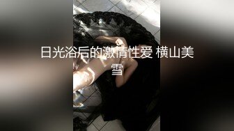 进军p站的韩国可爱美女elle lee 大黑屌双飞两个大屁股极品骚货 这黑鬼的鸡巴真大真粗 两个骚货