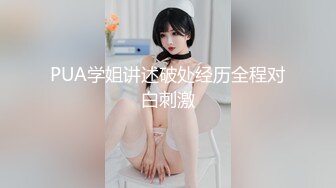 国产AV情景剧【被小叔抢先开箱~老婆给老公的圣诞节惊喜】