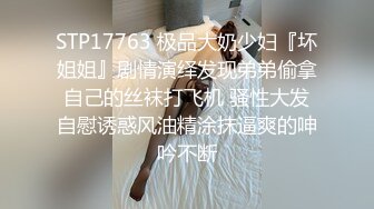 【是蜜桃臀吗】极品学生妹宿舍全裸~紧身裤~大翘臀~美~ ~~！~眼镜妹，反差婊，刺激 (1)