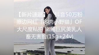 后入大屁股舞蹈老师骚货女友叫声淫荡