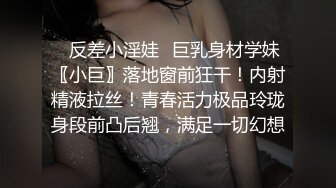 温柔乖巧小姐姐配合默契，后入娇喘叫声真大