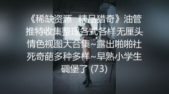 清纯娃娃脸白丝小母狗✿卡哇伊清纯系萝莉女奴 逼粉奶大人形小母狗，戴上肛塞尾巴 跪地翘起翘臀让爸爸后入蜜穴