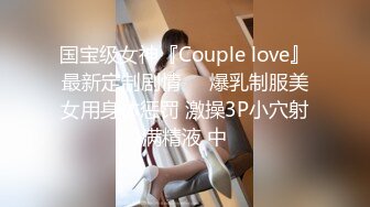 【自整理】MyNaughtyVixen 在海里面做爱 是什么样的感觉呢？ 最新高清视频合集【69V】 (16)