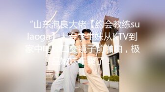 4/9最新 初恋的甜蜜神级女神小伙无套轮流插VIP1196