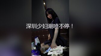 【新速片遞】   大像传媒之《唐伯虎点春香》调戏ㄚ嬛化淫水為上等笔墨-MIO