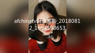 afchinatvBJ亚细亚_20210603Trampoline编号ECD0FA60