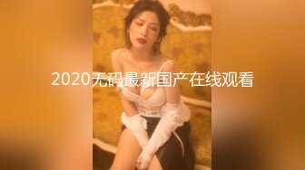 狗链SM后入大屁股骚逼老婆