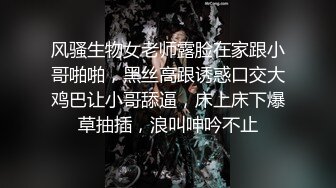 小骚货担心太大声被合租室友听到