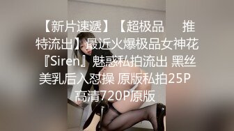 ✿超颜值极品✿颜值巅峰唯美女神〖狐不妖〗可爱反差小猫咪被主人疯狂输出美臀，看起来挺文静床上骚出水