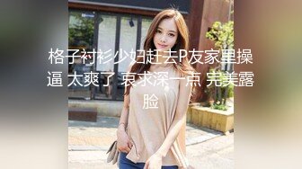 十一月最新流出魔手外购极品收藏商场女厕后拍极品高颜值长靴美女的粗粑粑菊花都得撑疼了蹲了十多分钟 (3)