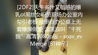 新人骚狐狸颜值不错跟小哥激情啪啪，丝袜情趣口交大鸡巴骑在小哥头上让他舔逼，各种姿势爆草抽插奶子乱晃