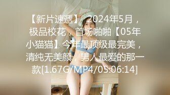 邪恶的房东浴室暗藏摄像头 偷拍美少妇洗澡