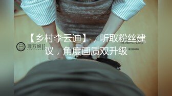 骚女【极上穿刺】老公干闺蜜~菊花还吸烟~操的嗷嗷叫【19V】 (10)