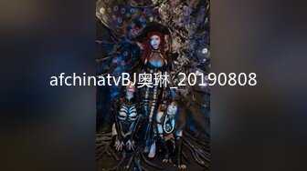 极品高颜大奶Coser【Powrice】付费订阅大量不雅自拍视图流出