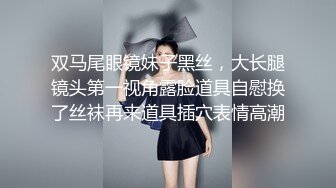 自然房四眼小青年与长发气质OL办公纯情美女开房造爱妹子很喜欢吃J8啪啪干一会美女就吃然后再干然后再吃