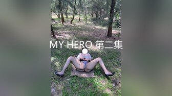 潔莉粉紅護士 美腿大尺度無水印私拍高清套圖