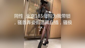 【新片速遞 】 把女友的牛仔裤剪一个洞隔着裤子操她的小嫩B爽翻了