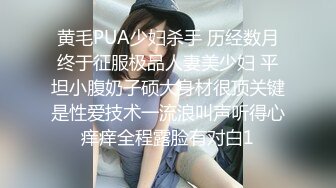 肛交，纯肛交，乌克兰美女alexamato被肌肉猛男狠狠干屁眼最新合集【257v】 (8)