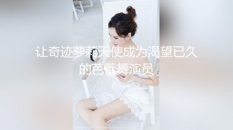   爱情丶故事网聊良家人妻，约过来操逼，白色西装御姐，舌吻掏出奶子吸吮，扶着大屁股后入