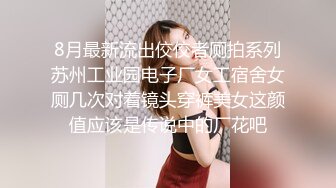 极品女友一开始不愿意一把拉过来疯狂输出！