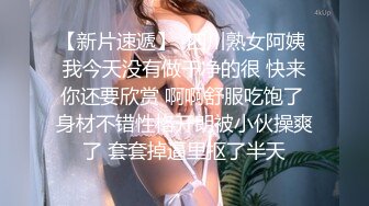 【极品❤️粉媚少女】黑猫露娜酱✿ 可爱甜美女仆装反差性交 嫩穴被美妙后入 小表情真是太上头了 吮茎榨射