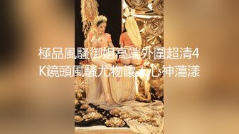 灯红酒绿，歌声相伴，佳人纷至沓来，选中极品19岁嫩妹