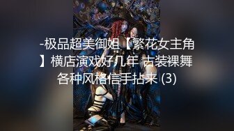 [微密圈]小王同学写真图包5套