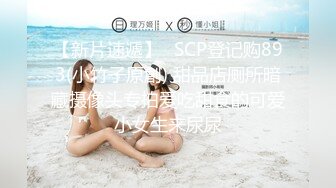 6和妈妈的第一次 欲望战胜了理性强行内射了温柔妈妈