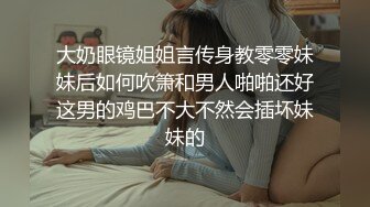 换个姿势