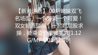 鼠哥九月最新自拍作品豪乳混血网红主播