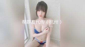 【最强封神兄妹乱伦】海角乱伦大神『爆乳妹妹』热销新作-为妹妹配备遥控跳弹 商场+公厕+车震+内射 全套操遍了