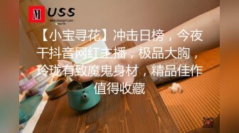 抄底和男朋友逛街绿碎花裙子无内S女