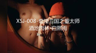 極品巨乳網紅【朱可兒】十二月震撼來襲-蝴蝶結抹油 爆乳兔兔