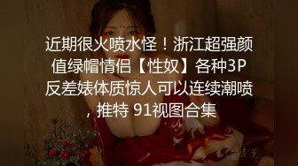 漂亮大奶美女吃鸡啪啪 笑容甜美身材丰腴 鲍鱼粉嫩 爽的很 无套输出14