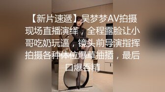 黑丝伪娘 射啦 你怕啥戴了口罩 爸爸我紧不紧 好想要 丰满美妖被大叔没插过瘾 只能自己淫语自慰