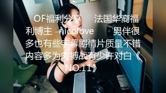 约炮大神GZ与各女朋友淫荡性爱流出 啪啪+口爆+后入+内射 都是女神啊 完美露脸