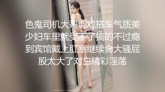 顶级清纯甜美少女