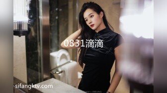 [2DF2] 人美逼嫩身材苗条年轻女技师穿着情趣黑丝全套啪啪服务[BT种子]