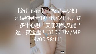 JK学妹，清纯又淫荡，高潮的时候脸会红