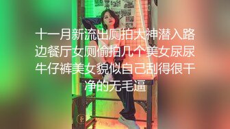 推特清纯可爱风嫩妹 mimi VIP私拍 一线天嫩穴 超级粉嫩抖音风裸舞 宅男的极品福利！