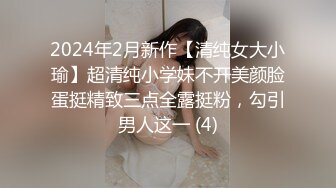 房东儿子浴室窗帘洞中偷窥美女租客洗澡平时高冷学姐洗澡不带眼镜的样子原来这么美下面毛毛真多