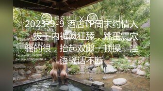 义乌汉庭95后女生