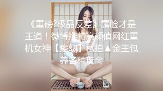 夏日来袭，凉席上女友看电视剧，手不老实伸进衣服揉大奶，翻身啪啪，浑身肉肉乱颤