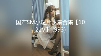 【AI明星淫梦】杨幂职场新人被光头操