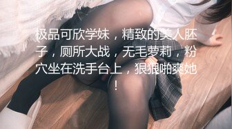 【新片速遞】  少妇洗完澡马上就口我,❤️迫不及待家里不想吃，吃外面的活色生香 