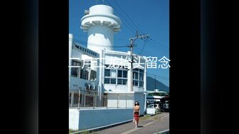 极品模特身材女神与男友居家性爱流出 完美露脸颜值非常奈斯 各种淫荡姿势操到白浆泛滥 高冷反差尤物[