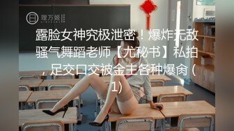 #初樱#卡哇伊#美女主播调情