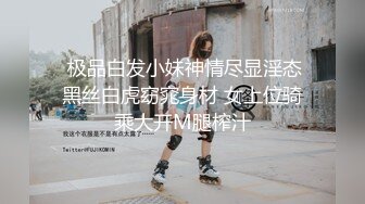 汽车旅馆偸拍大学四眼中年教师约会自己女学生大长腿翘臀69互舔各种体位玩遍美女叫声太诱人了【MP4/265MB】