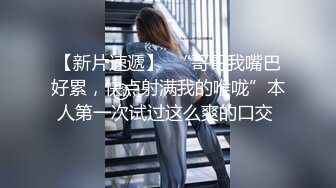 麻豆传媒 MKY-NS-004奶水横流娇声连连-赖畇希