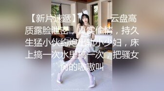 轻熟女虎牙美少妇黑丝长腿，露脸掰穴自慰，道具插穴，足交道具淫水很多